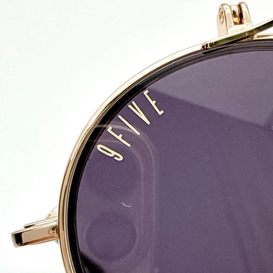 希少✨ 9FIVE ナインファイブ 50-50 flip-up サングラス