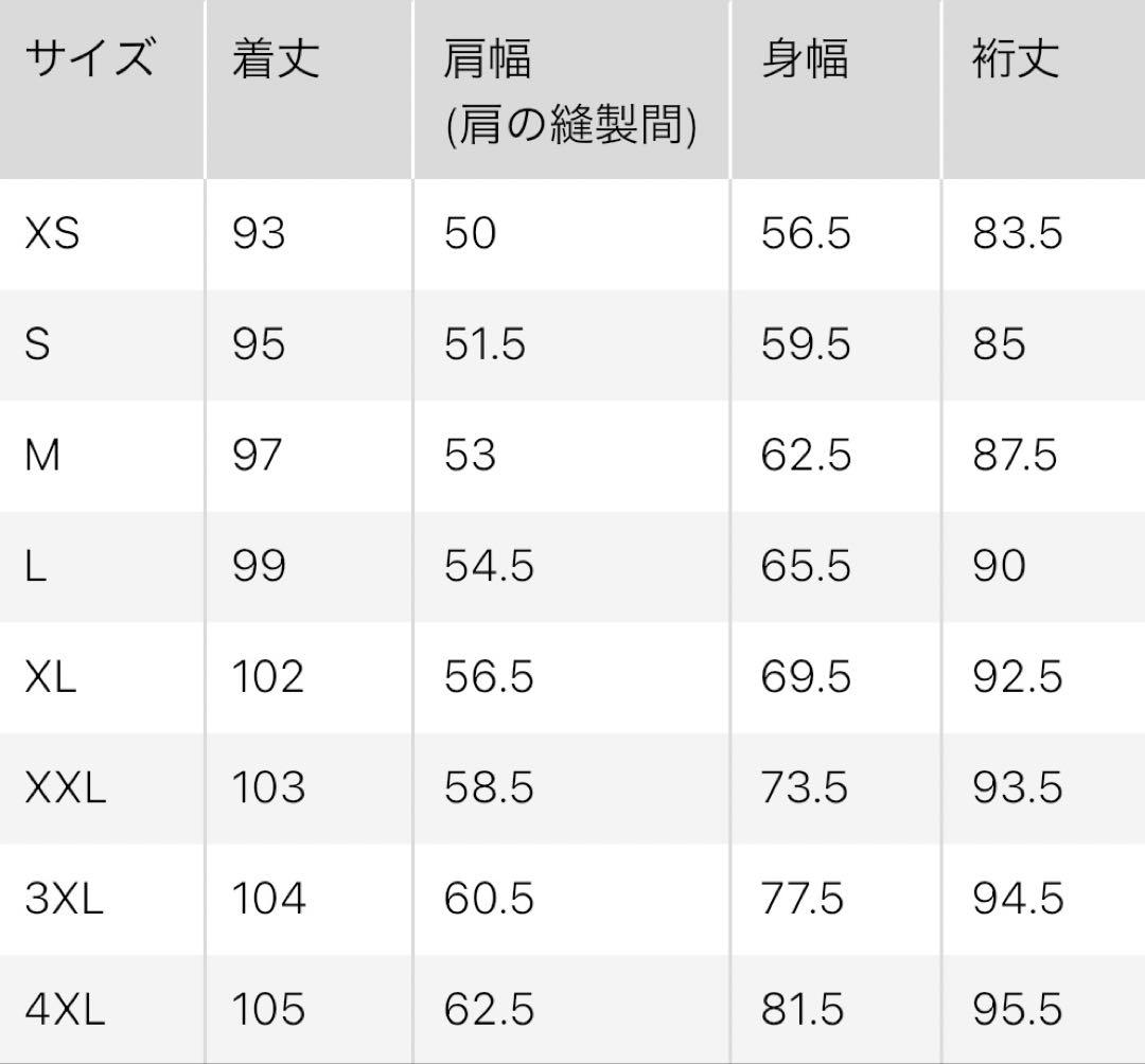 ユニクロ　ウィンドプルーフ2WAYコート　ブラック　XXL 新品未使用タグ付き