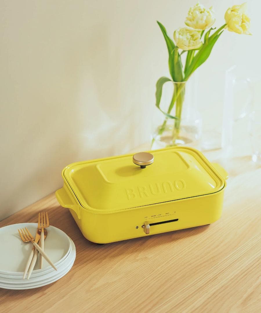 BRUNO　ブルーノ コンパクトホットプレート BOE021-CYE　Cイエロー