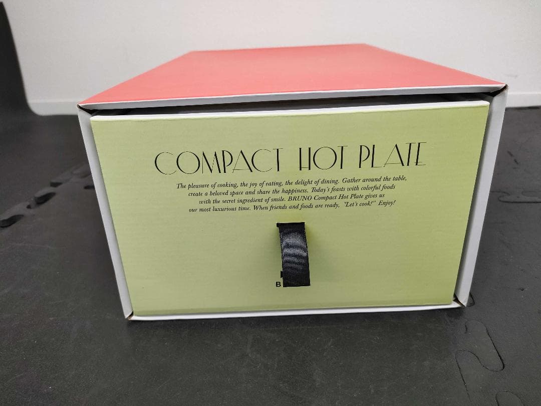 BRUNO　ブルーノ コンパクトホットプレート BOE021-CYE　Cイエロー