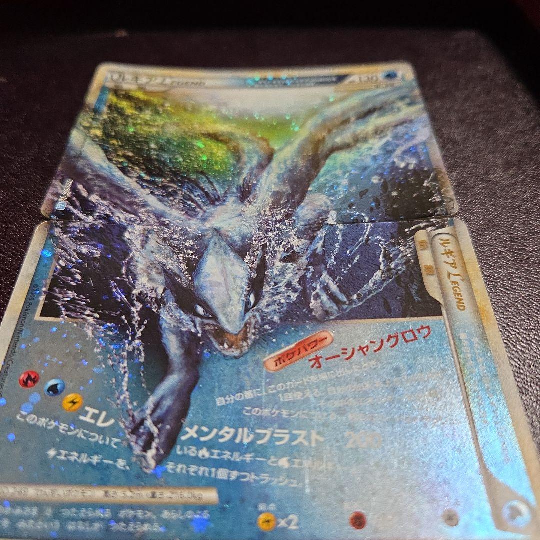 ルギアLEGEND ☆ L1 ファーストエディション　1ed