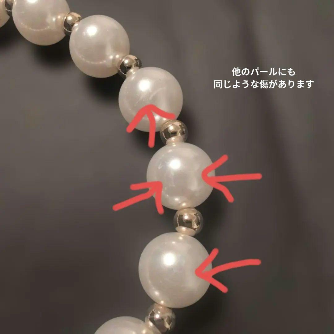 アンテプリマ　ペルラーティ　シャンパンゴールド