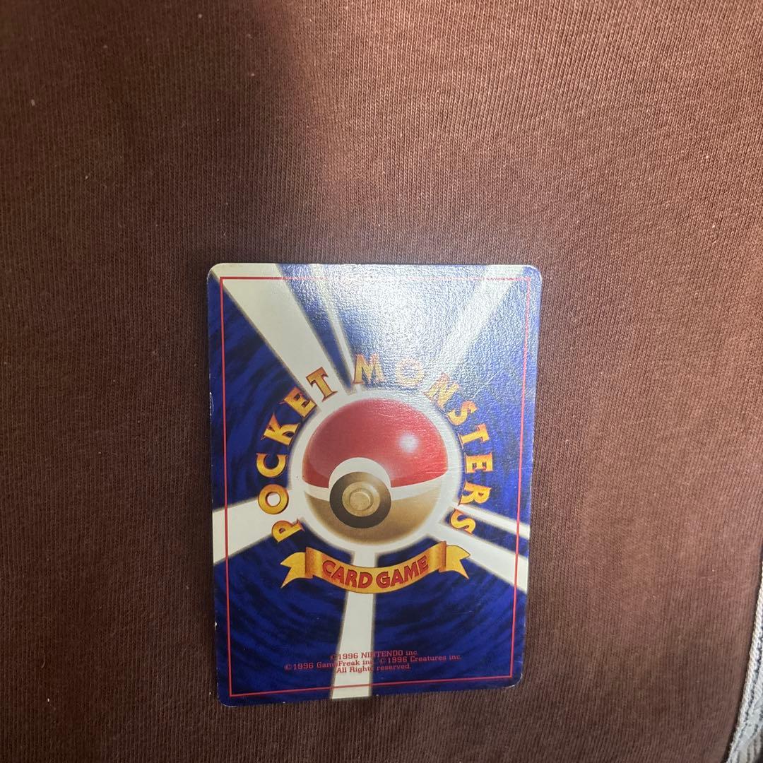 ピカチュウ 第1弾拡張パック旧裏マークなしセット売り