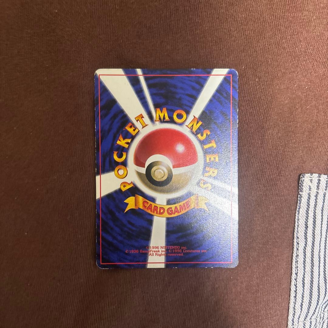 ピカチュウ 第1弾拡張パック旧裏マークなしセット売り