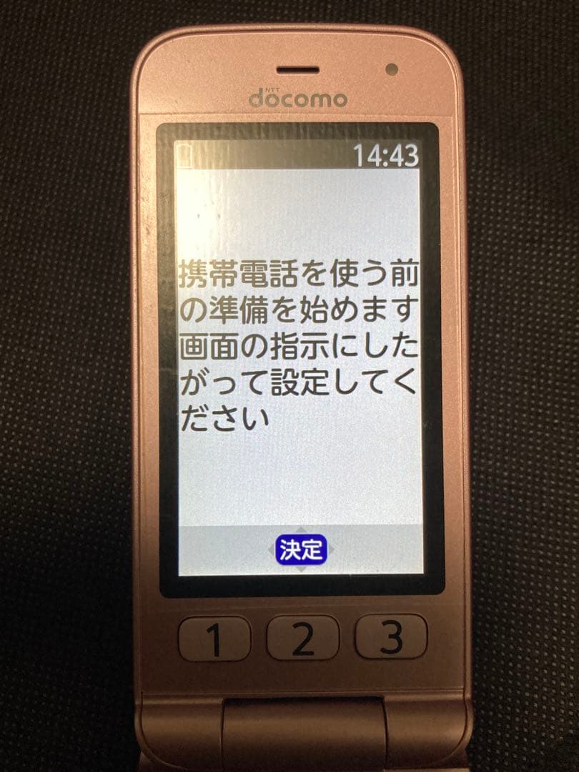 ピンク 防水携帯電話 本体 USBケーブル付き