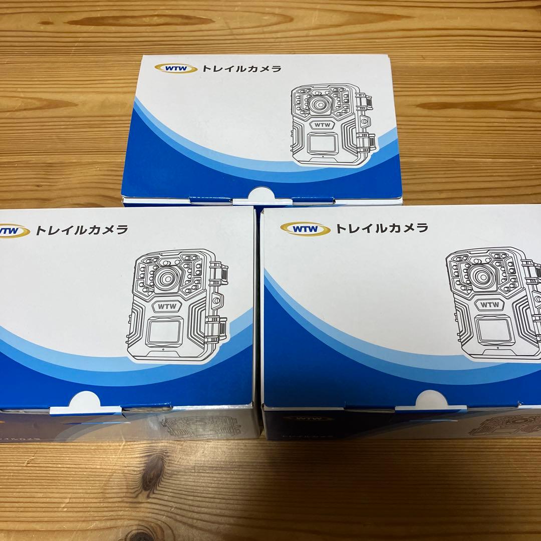 塚本無線　トレイルカメラ3台セット　WTW-TC8