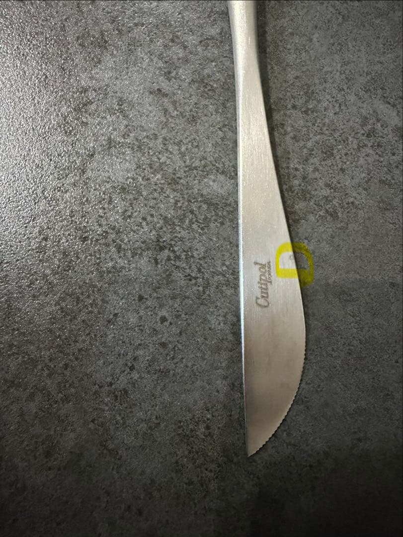 【新品未使用】Cutipol カトラリーセット