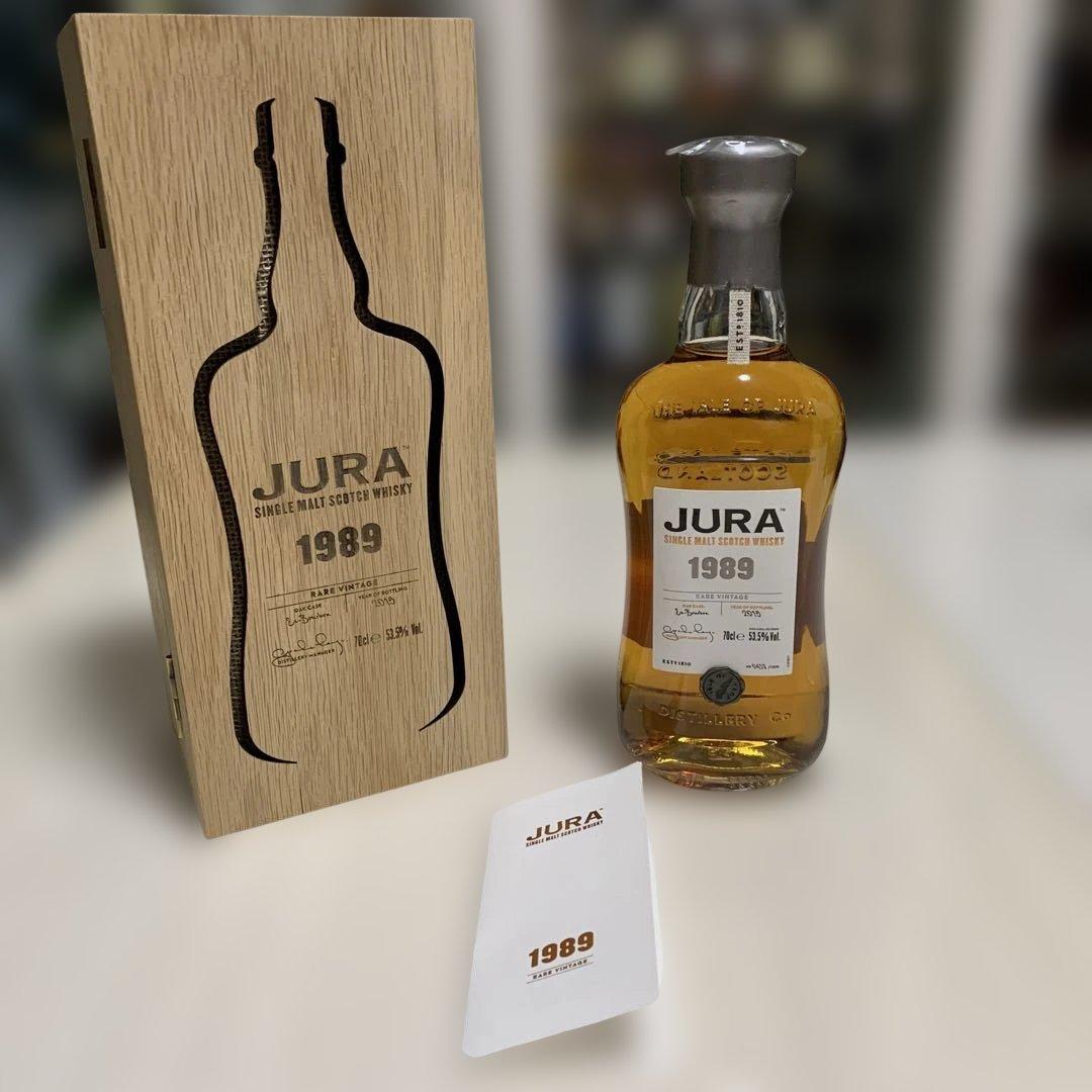JURA 1989 シングルモルトウイスキー 700ml