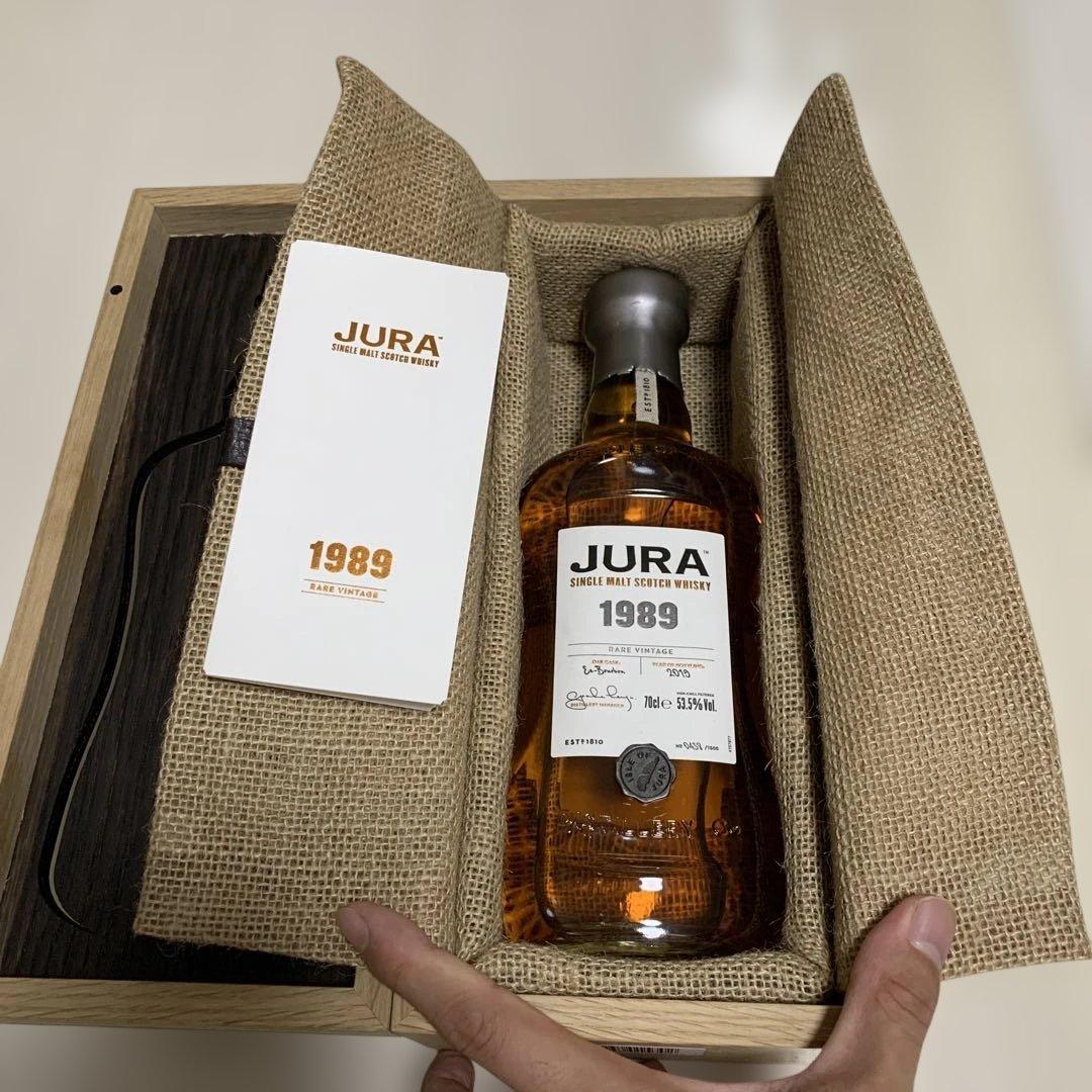 JURA 1989 シングルモルトウイスキー 700ml
