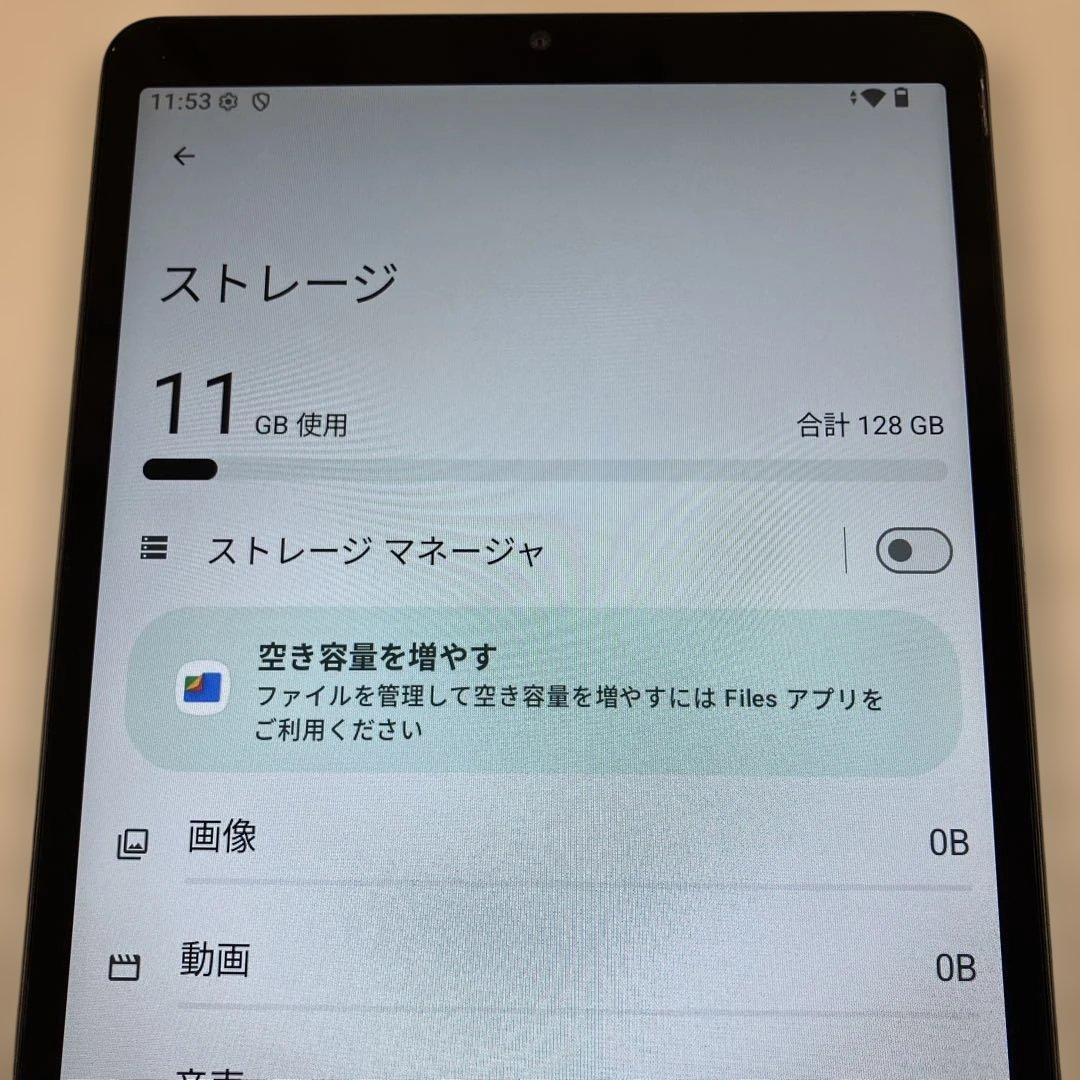 BMax I8 Plus Androidタブレット 128GBストレージ