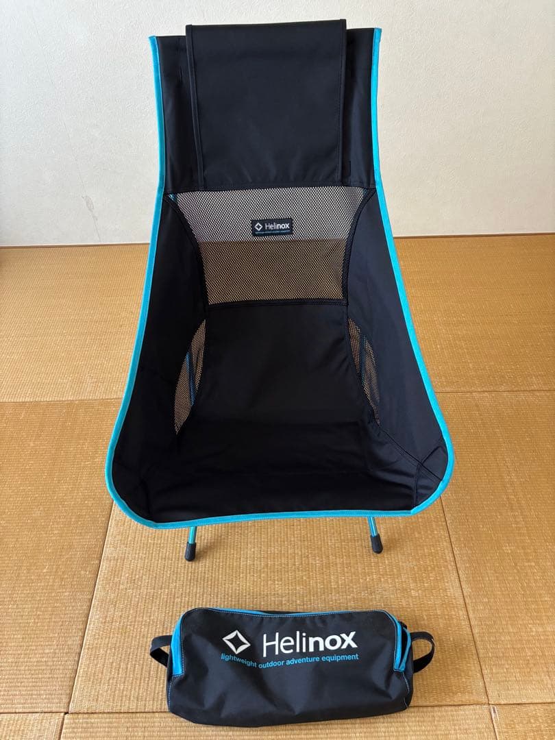 ヘリノックス チェアツー 社外ロッキングフット純正フリース チェアカバーセット