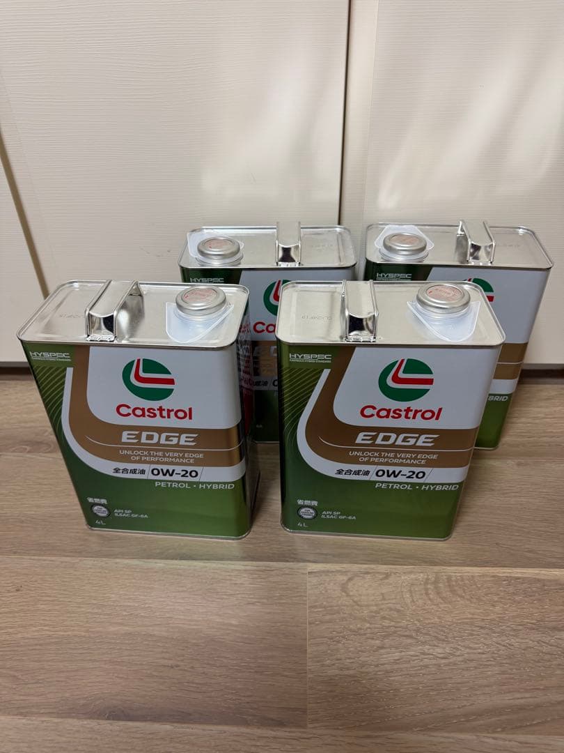 Castrol EDGE 0W-20 4L 4缶セット