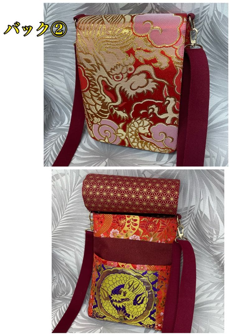 【ごま団子530様】専用　龍　M sizeサコッシュ×2