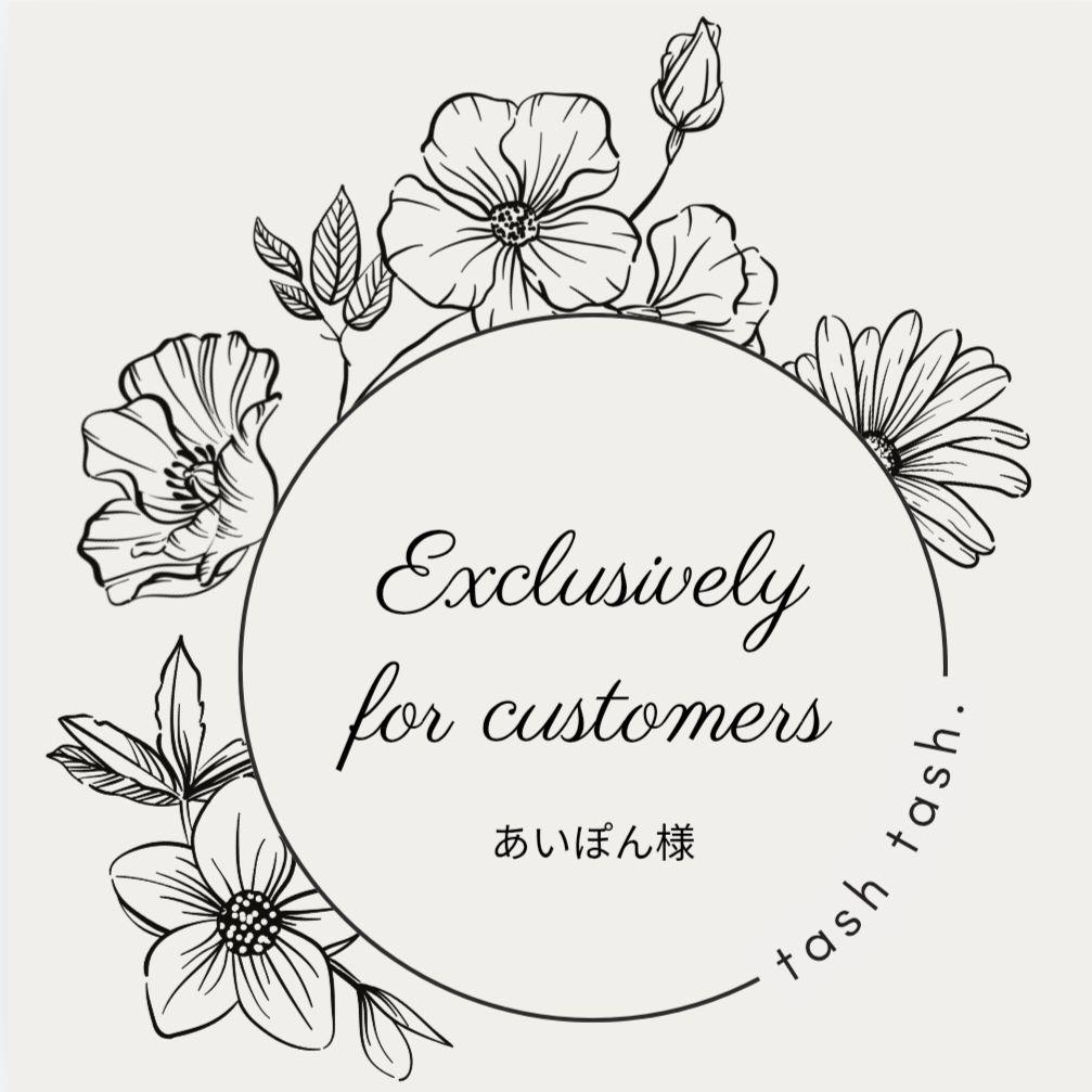 あいぽん #1506 #1510v #1631 重ね衿 伊達衿 帯揚げ