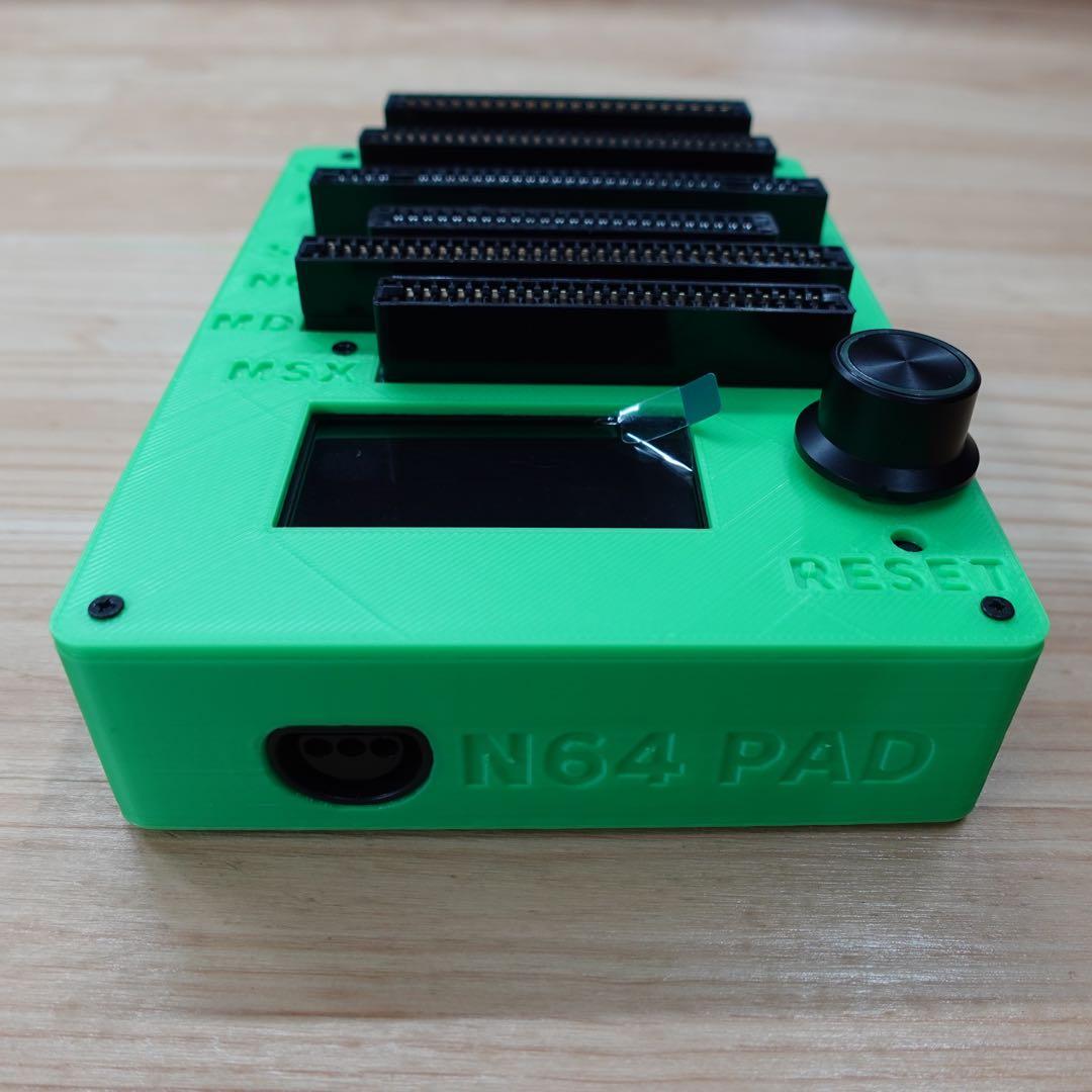 CartridgeReader V5 セガマークIII・MSX対応版　LG