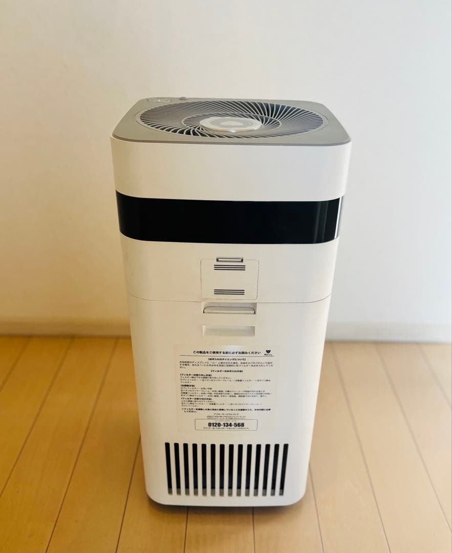 ジャンク品 Airdog X3D