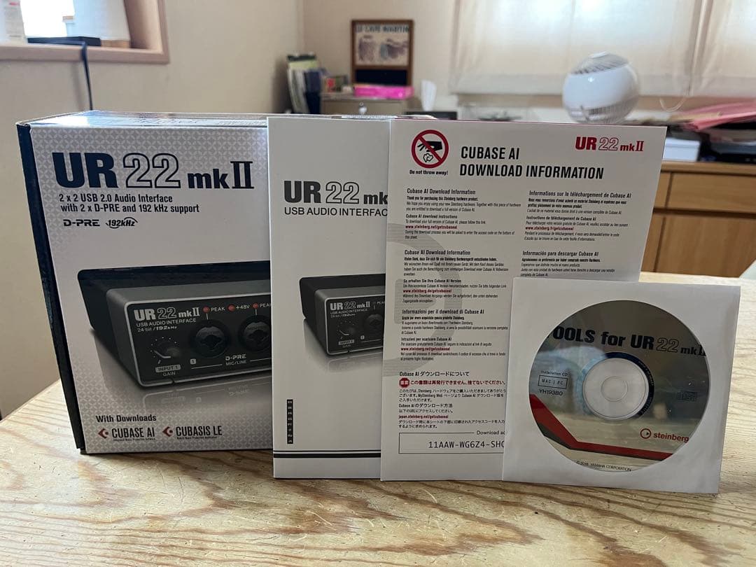 Steinberg UR22 mk II USBオーディオインターフェース
