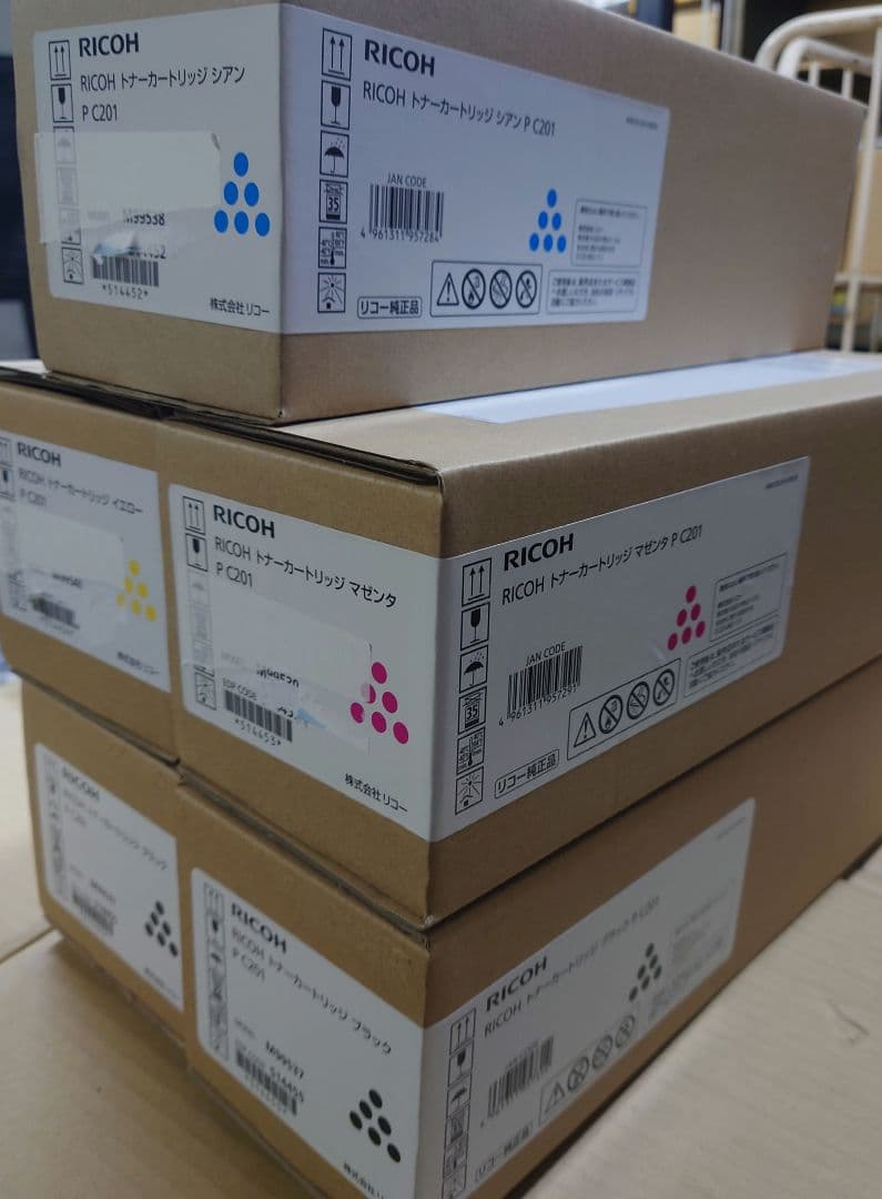 RICOH トナーP C201ブラック②、シアン①、マゼンタ①、イエロー①
