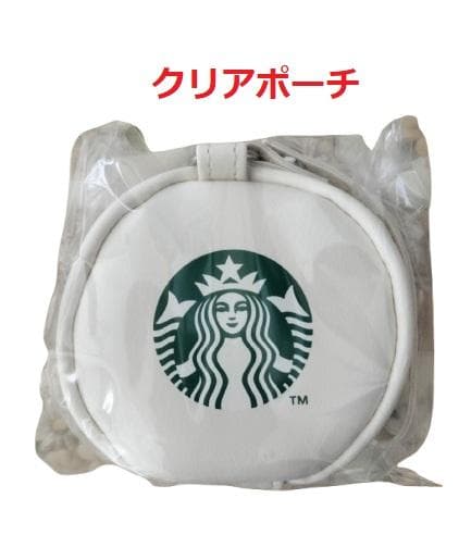 【新品未使用】スターバックス 福袋 [2025] 抜き取り無し　　9点