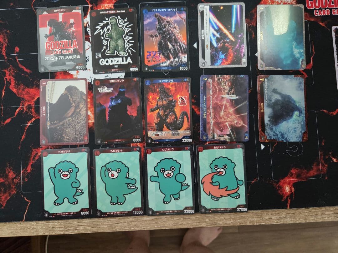 ゴジラカードゲーム　配布プロモセット　16枚組