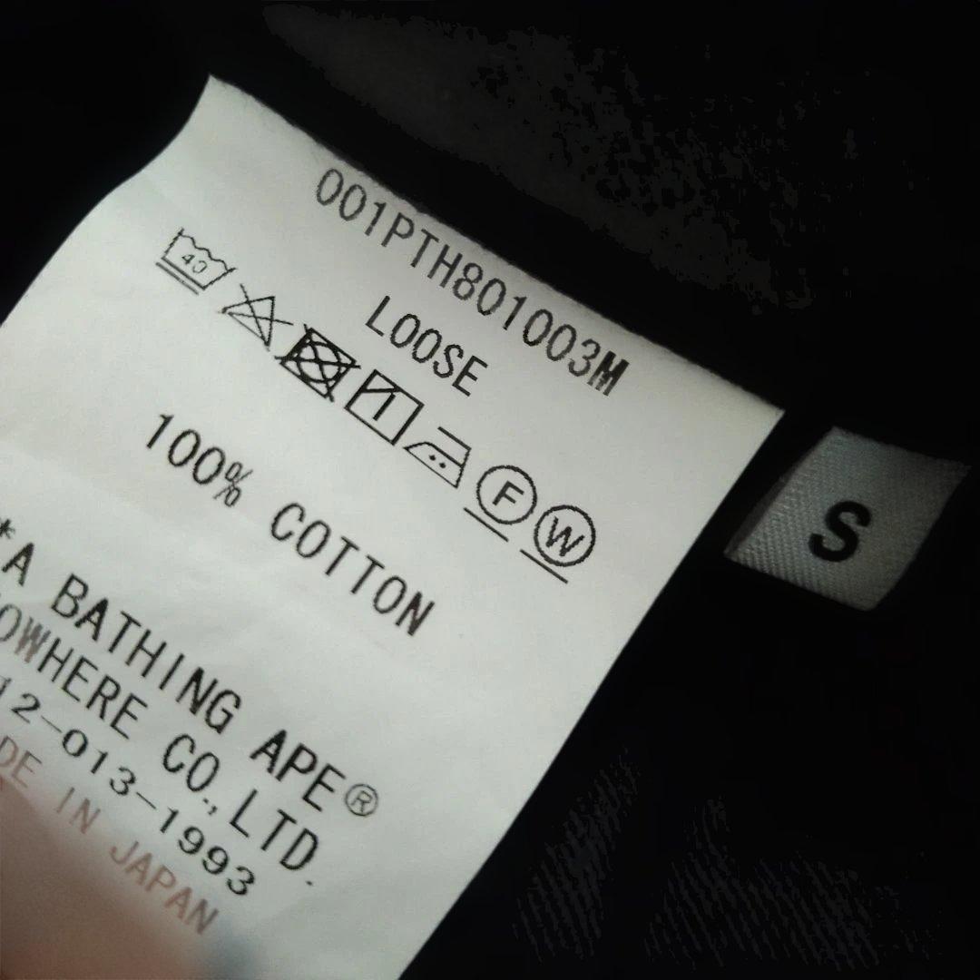 最終a bathing ape エイプ　カーゴパンツ黒S　ペインター