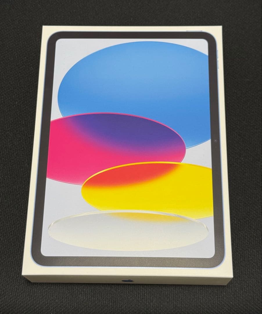 【新品・未開封】iPad（A16）Wi-Fi 128GB ブルー/フィルム付き