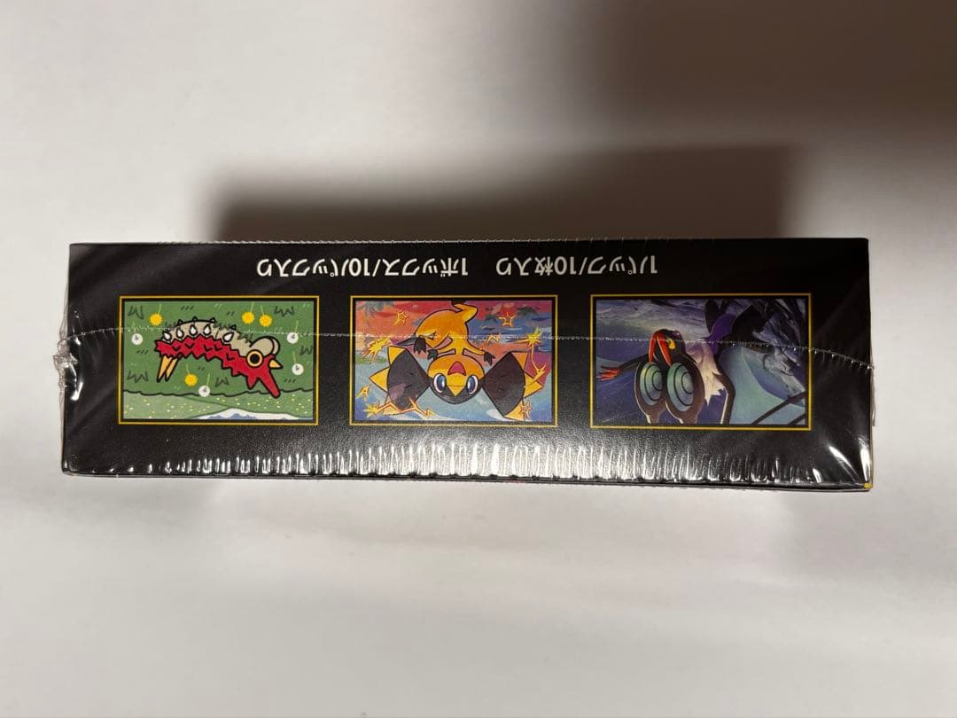 【新品未開封】megaドリームex 1box シュリンク付き