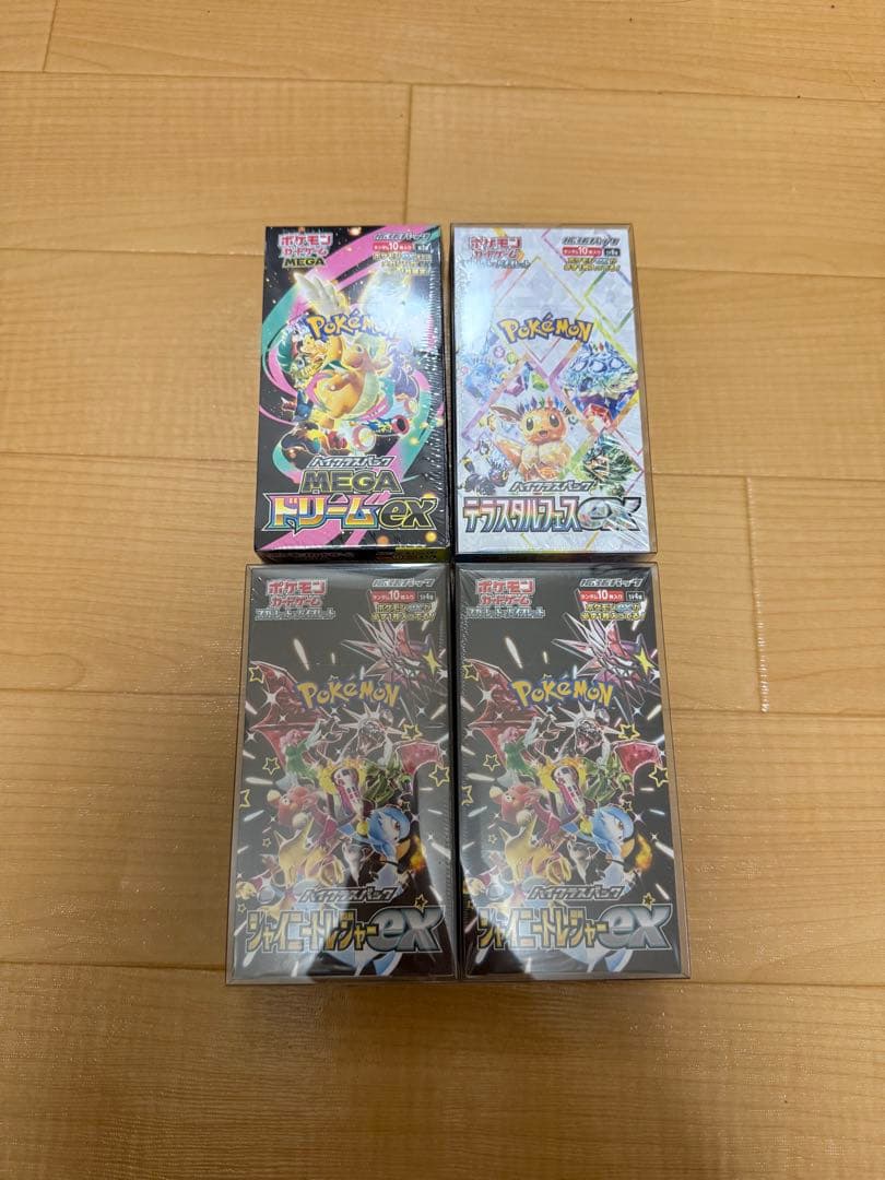 まとめ売り box シュリンク付き ロケット団の栄光など