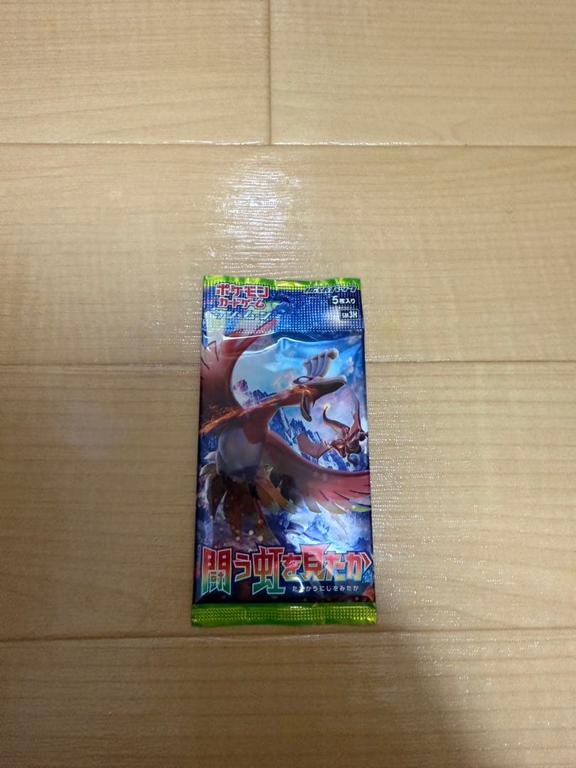 まとめ売り box シュリンク付き ロケット団の栄光など