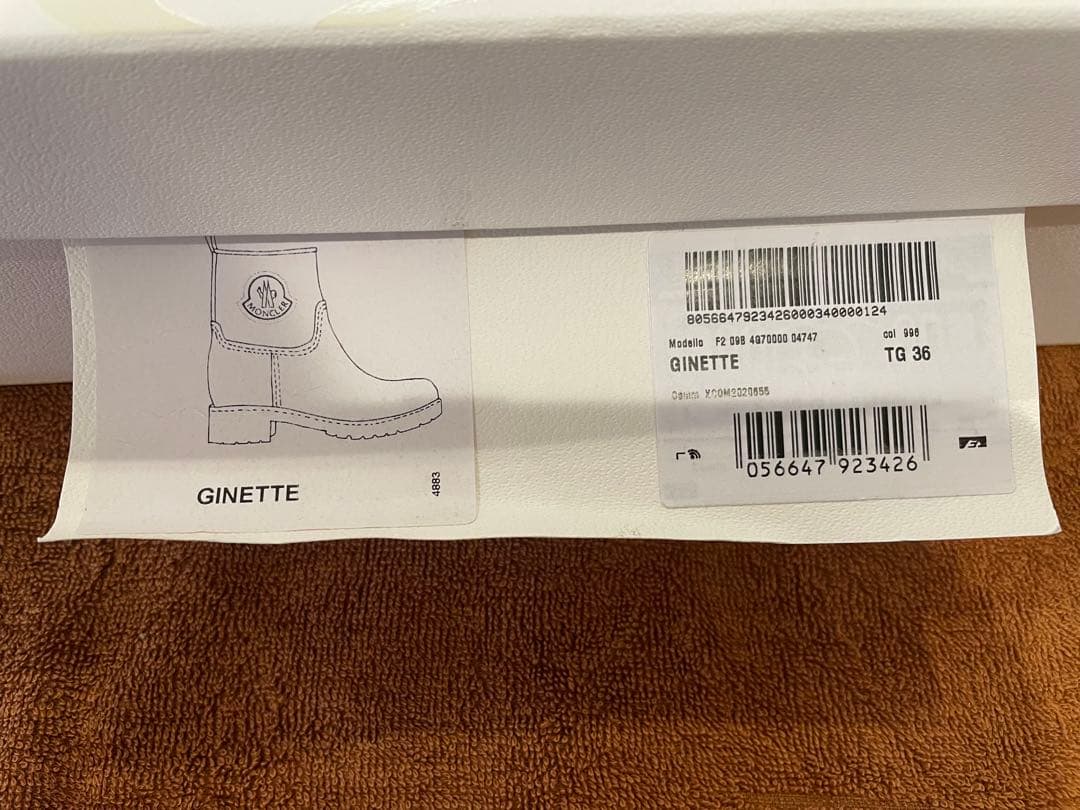 MONCLER GINETTE モンクレール　長靴　レインシューズ36 23cm