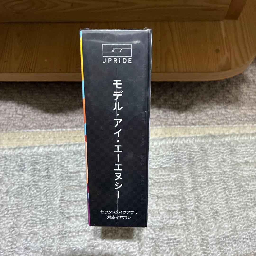 JPRiDE model i ANC ワイヤレスイヤホン