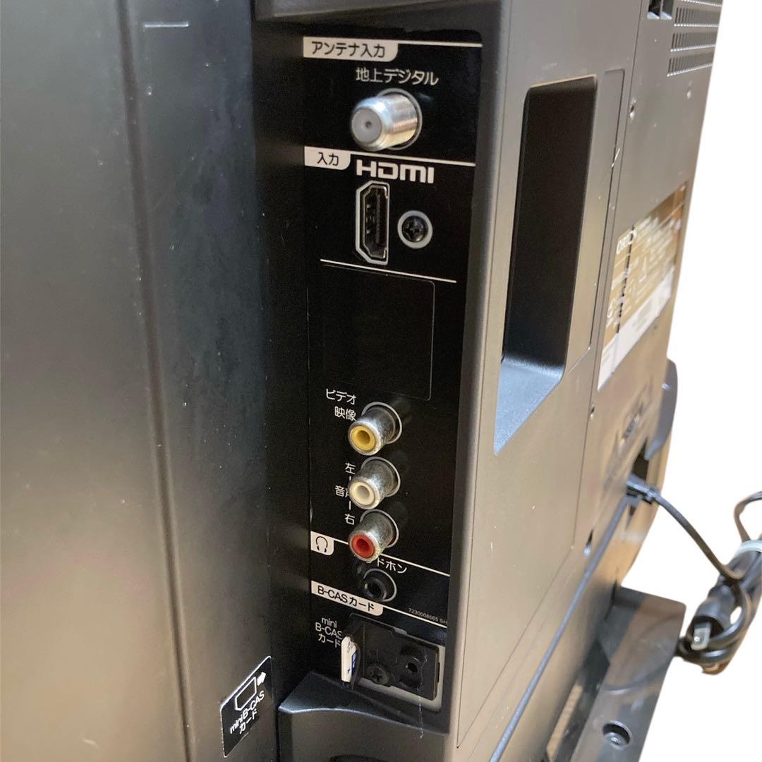 液晶テレビ 24V型 24インチ ORION LK-241BP(SL-001)