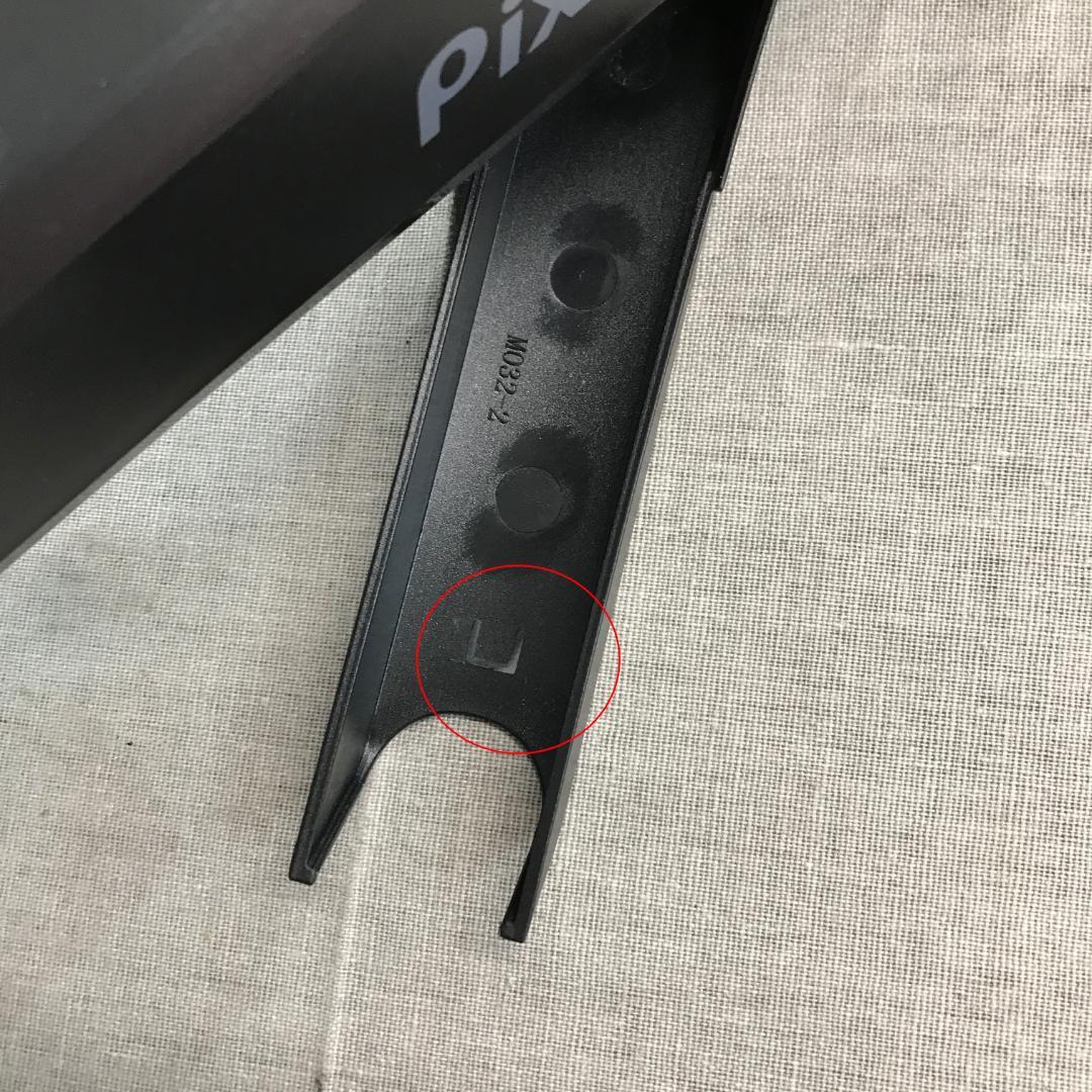 m*t様 Pixio PS2D モニターアーム デュアル 黒 ブラック