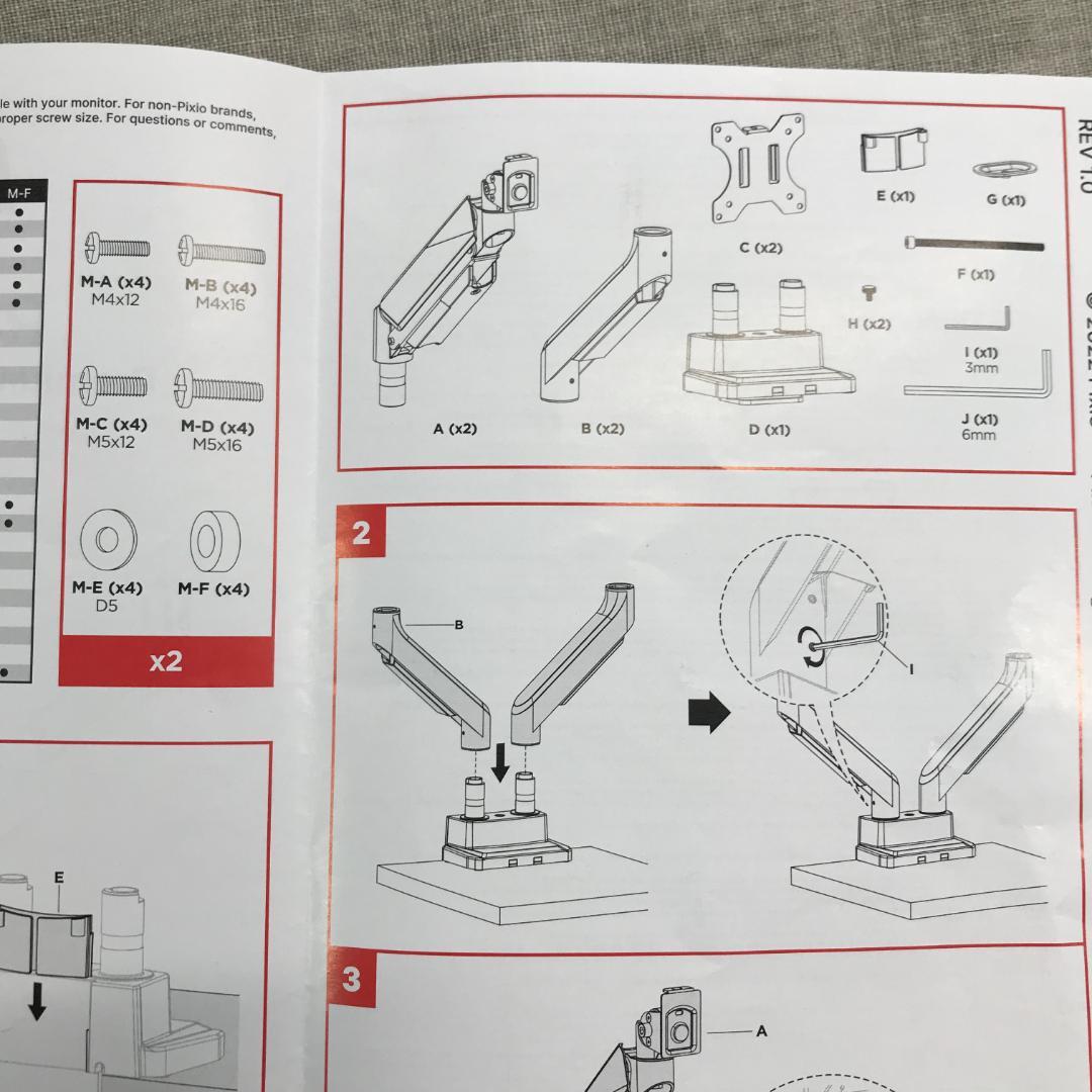 m*t様 Pixio PS2D モニターアーム デュアル 黒 ブラック