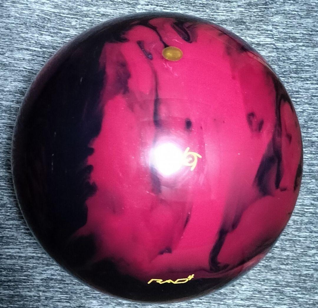 Iconic Code ボウリングボール 15lbs