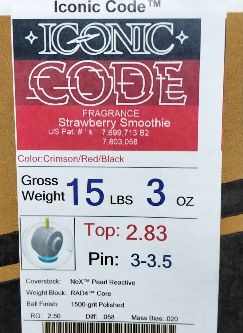 Iconic Code ボウリングボール 15lbs