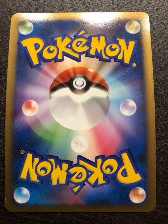 【匿名配送】ポケモンカードゲーム バンギラス　l2