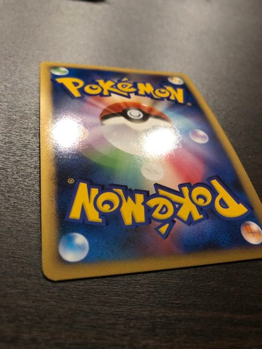 【匿名配送】ポケモンカードゲーム バンギラス　l2