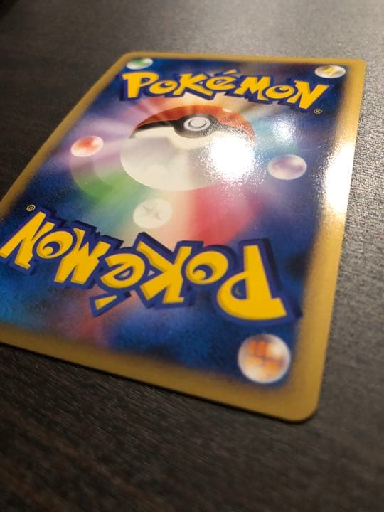 【匿名配送】ポケモンカードゲーム バンギラス　l2