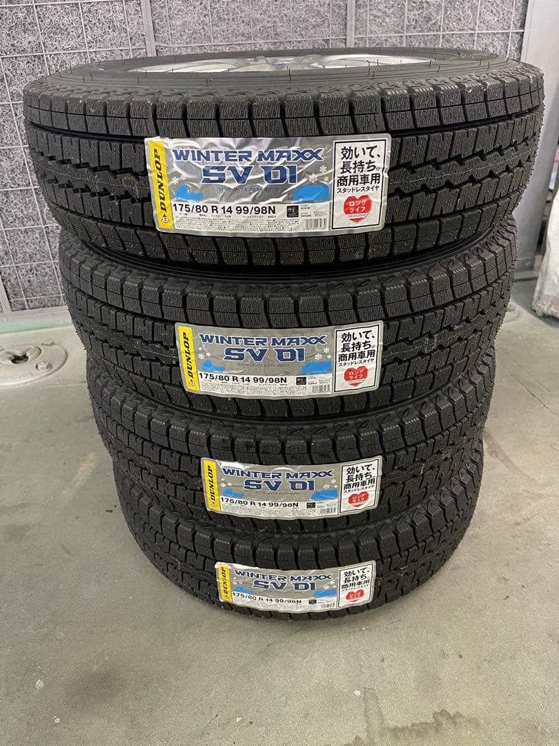 ☆みっちー ☆スタッドレスタイヤ　アルミホイールセット