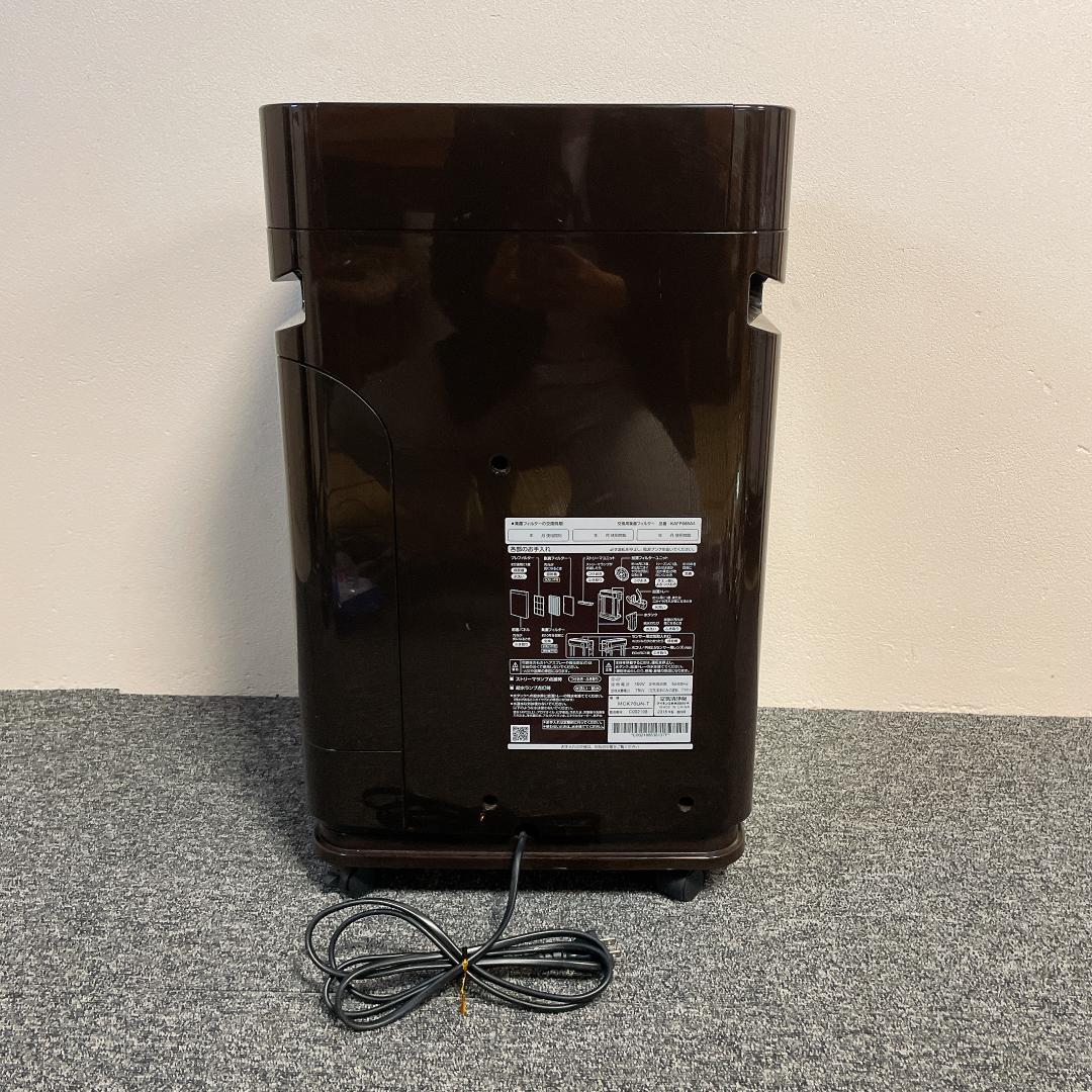 ダイキン 空気清浄機 MCK70U ブラウン　2018年製