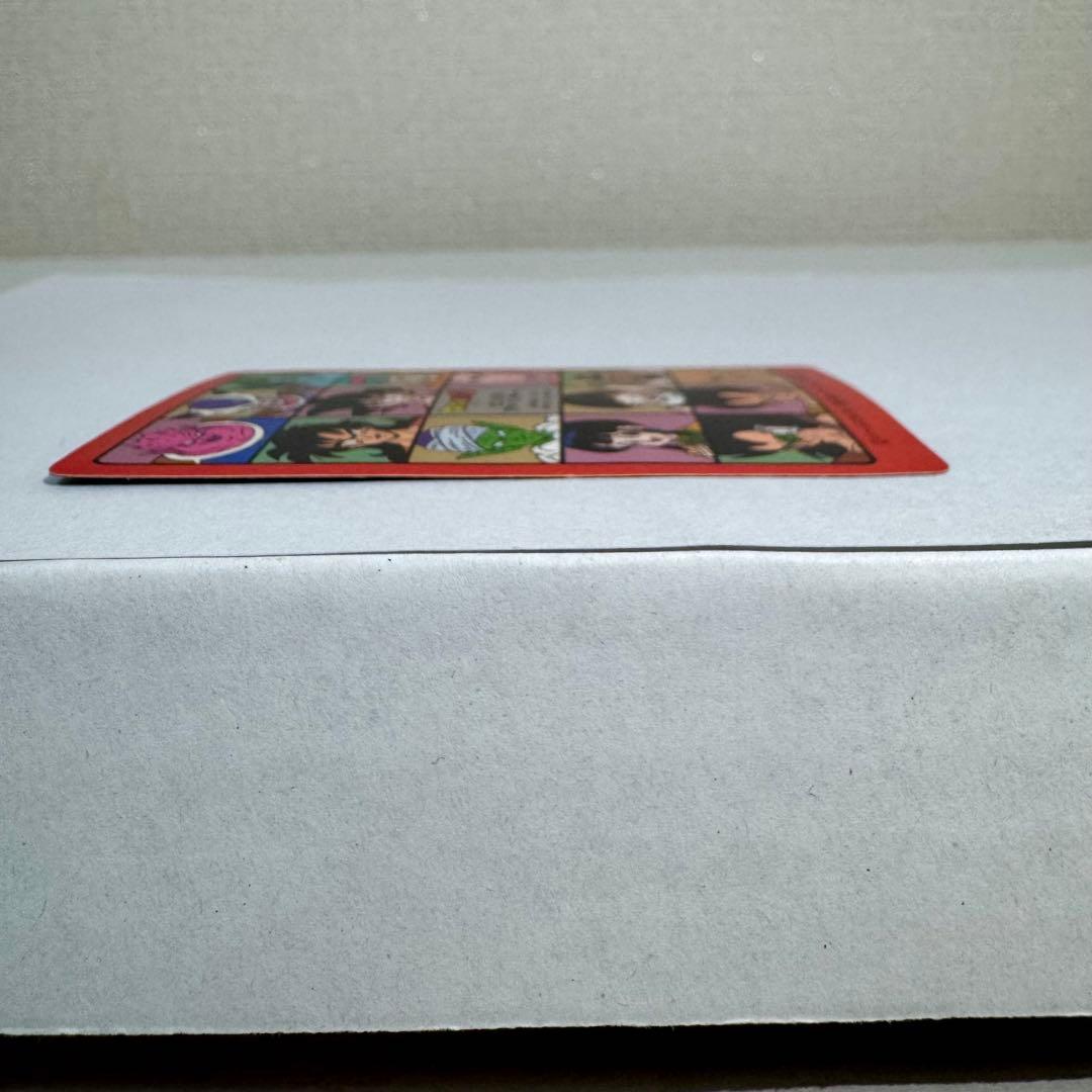 ドラゴンボール カードダス ビジュアルアドベンチャー ハッピーホリデイ！