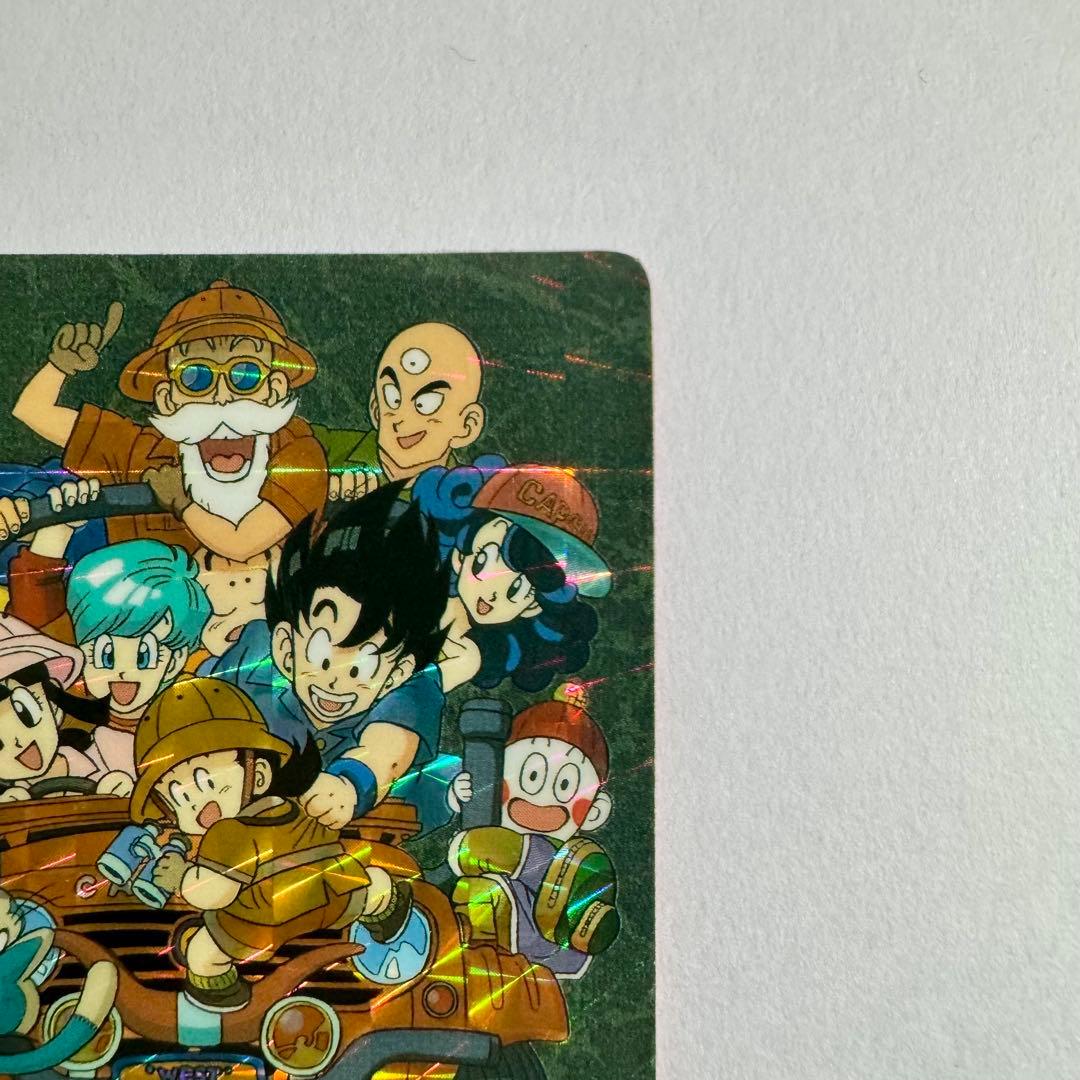 ドラゴンボール カードダス ビジュアルアドベンチャー ハッピーホリデイ！