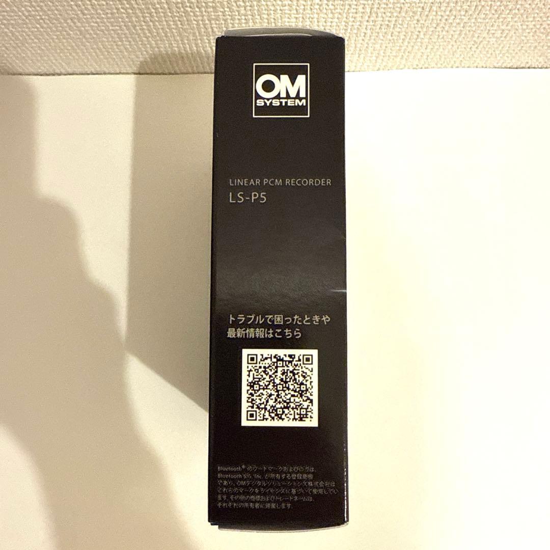 【新品未使用】OM SYSTEM LS-P5