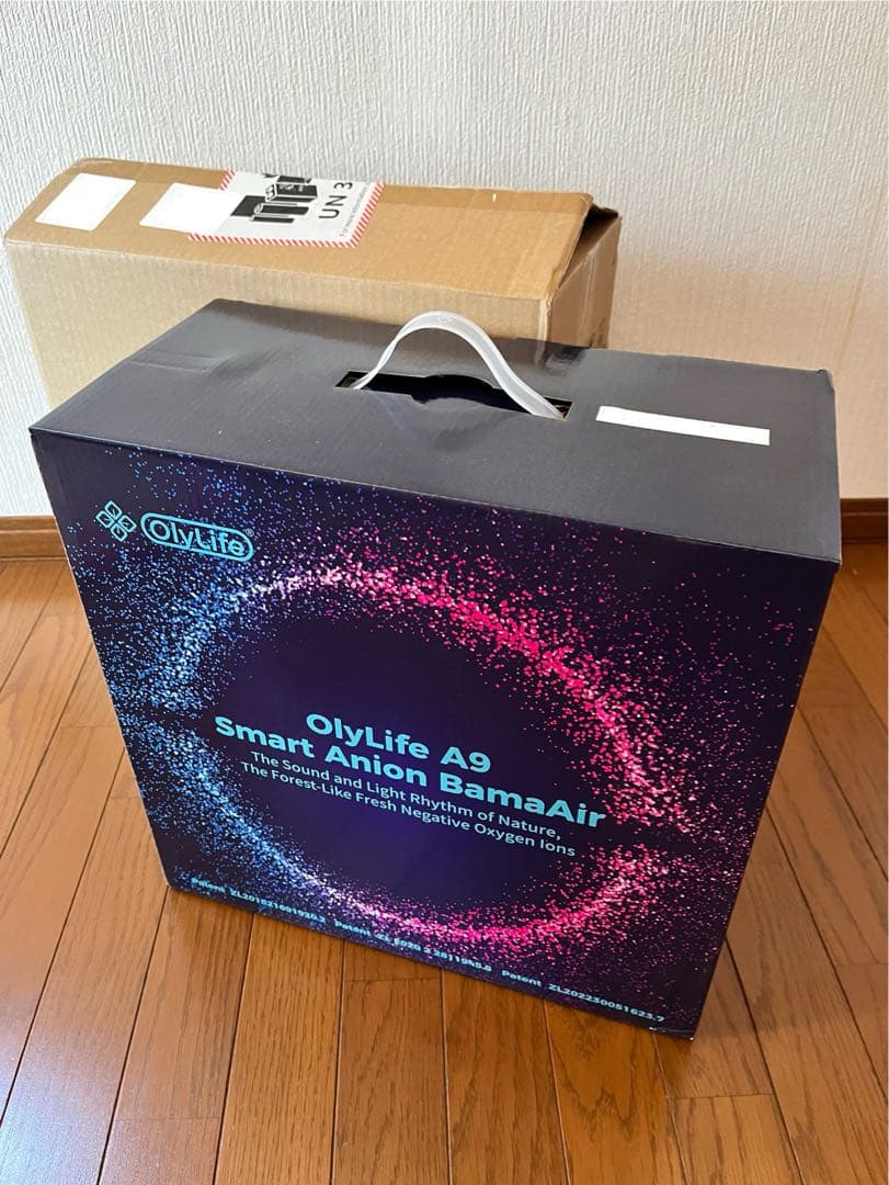 OlyLife A9 BamaAir オリーライフ　空気清浄機/イオン発生器