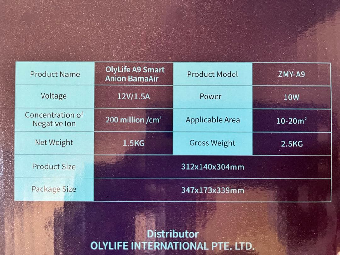 OlyLife A9 BamaAir オリーライフ　空気清浄機/イオン発生器