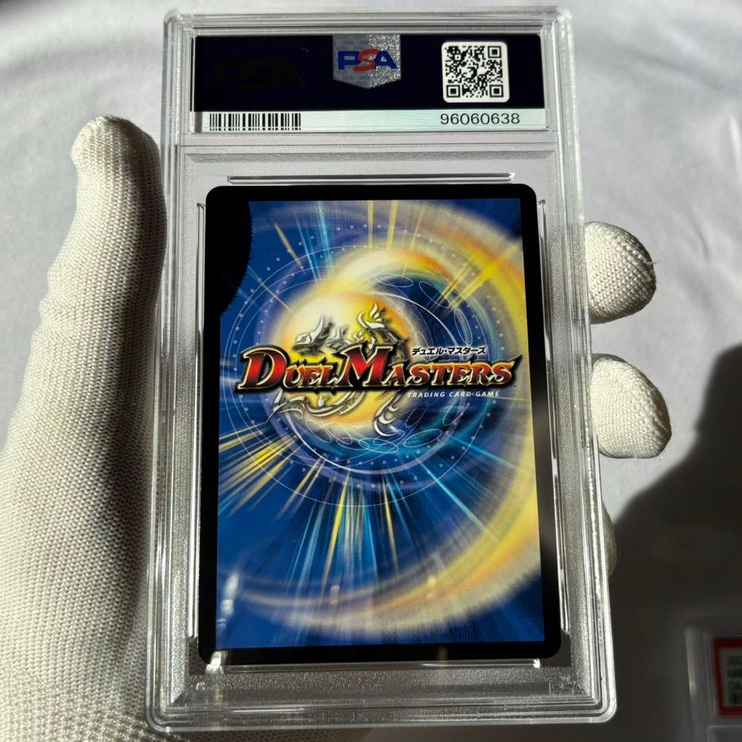 psa10 連番　金トレジャー　デュエマ　ファンタジーBest 刃鬼　スザーク