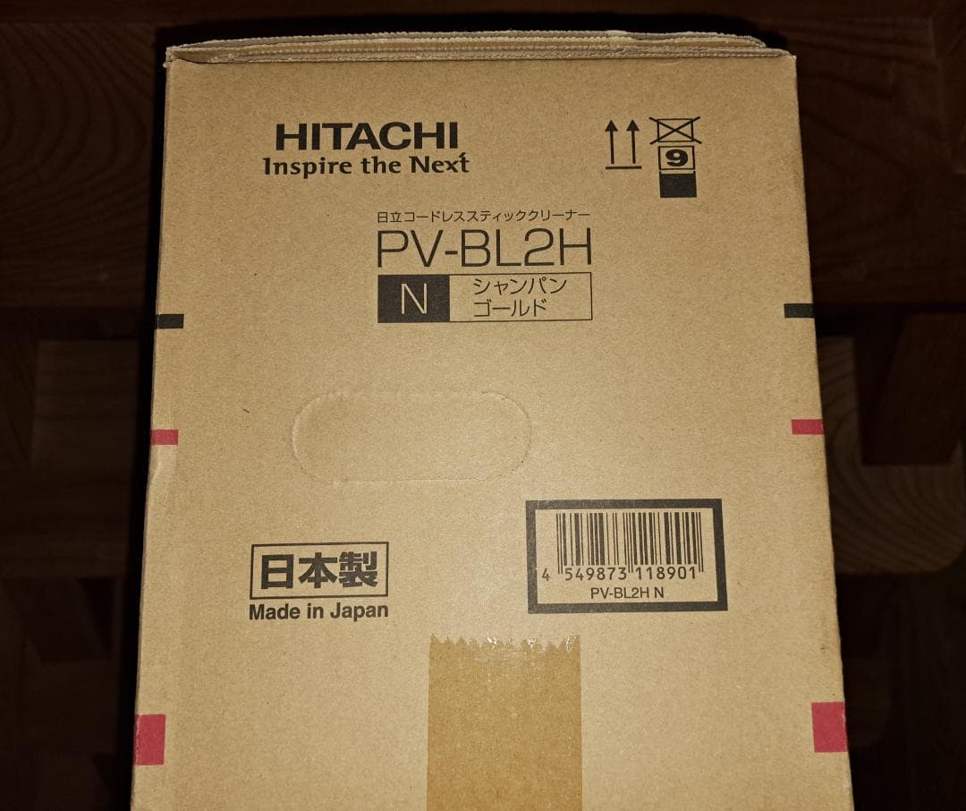 t*2様 【新品・未開封】日立　スティッククリーナー （コードレス式）PV-BL