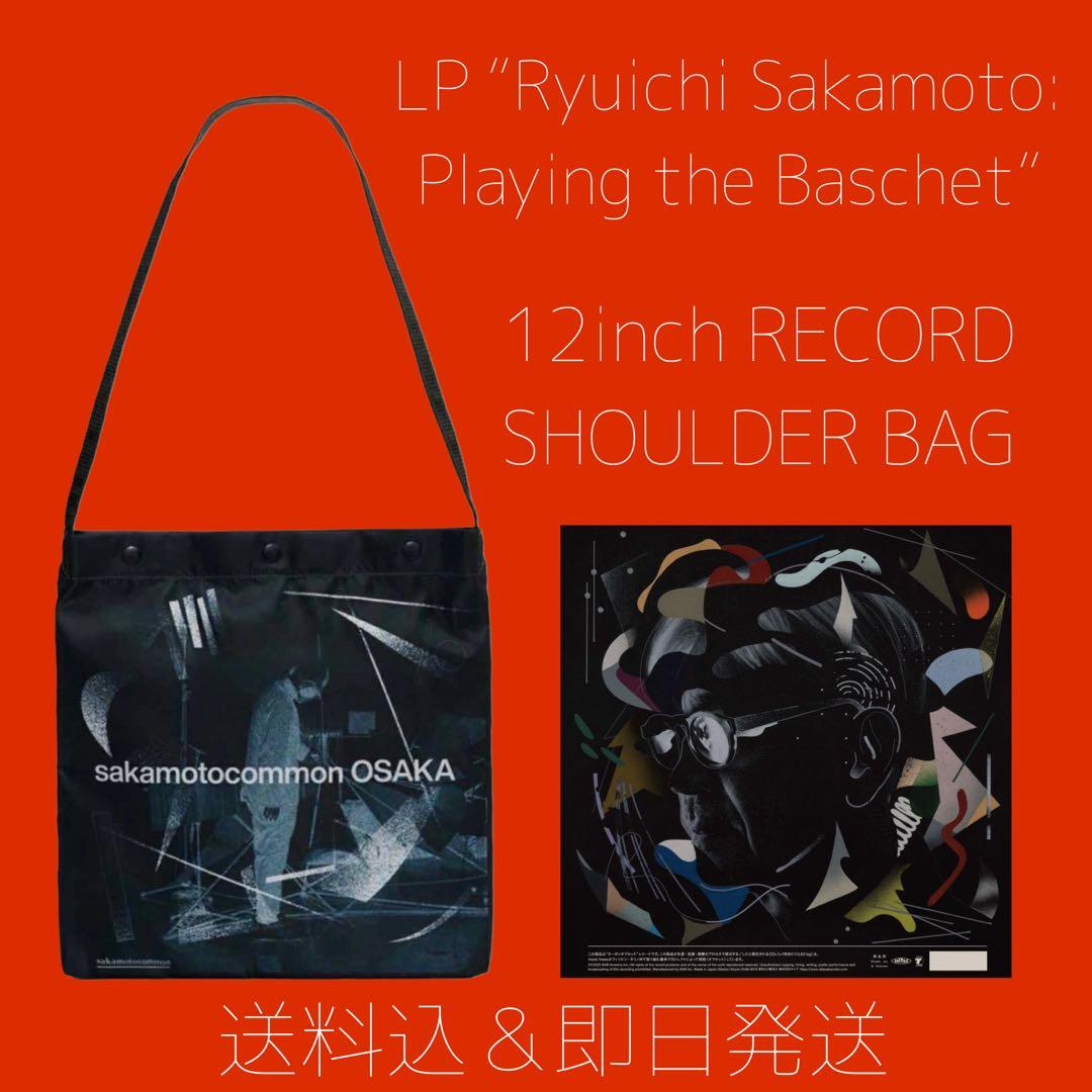 PORTER Ryuichi Sakamoto Bag Black ＆ LP