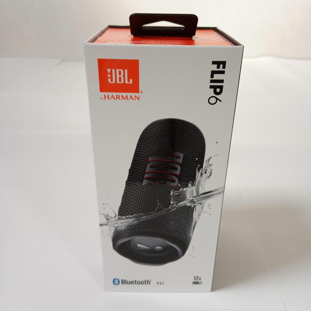 JBL FLIP 6 ブラック ブルートゥーススピーカー 未開封品